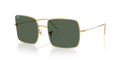 Ray-Ban RBR0104S Square Reverse Sunglasses