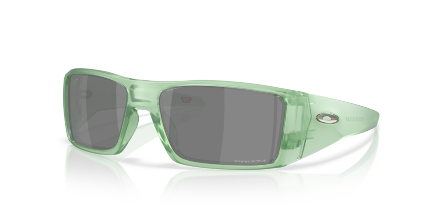 Oakley OO9231 Heliostat Sunglasses