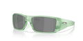 Oakley OO9231 Heliostat Sunglasses