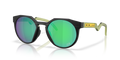 Oakley OO9242 Hstn Sunglasses