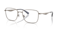 Coach HC5205  Eyeglasses