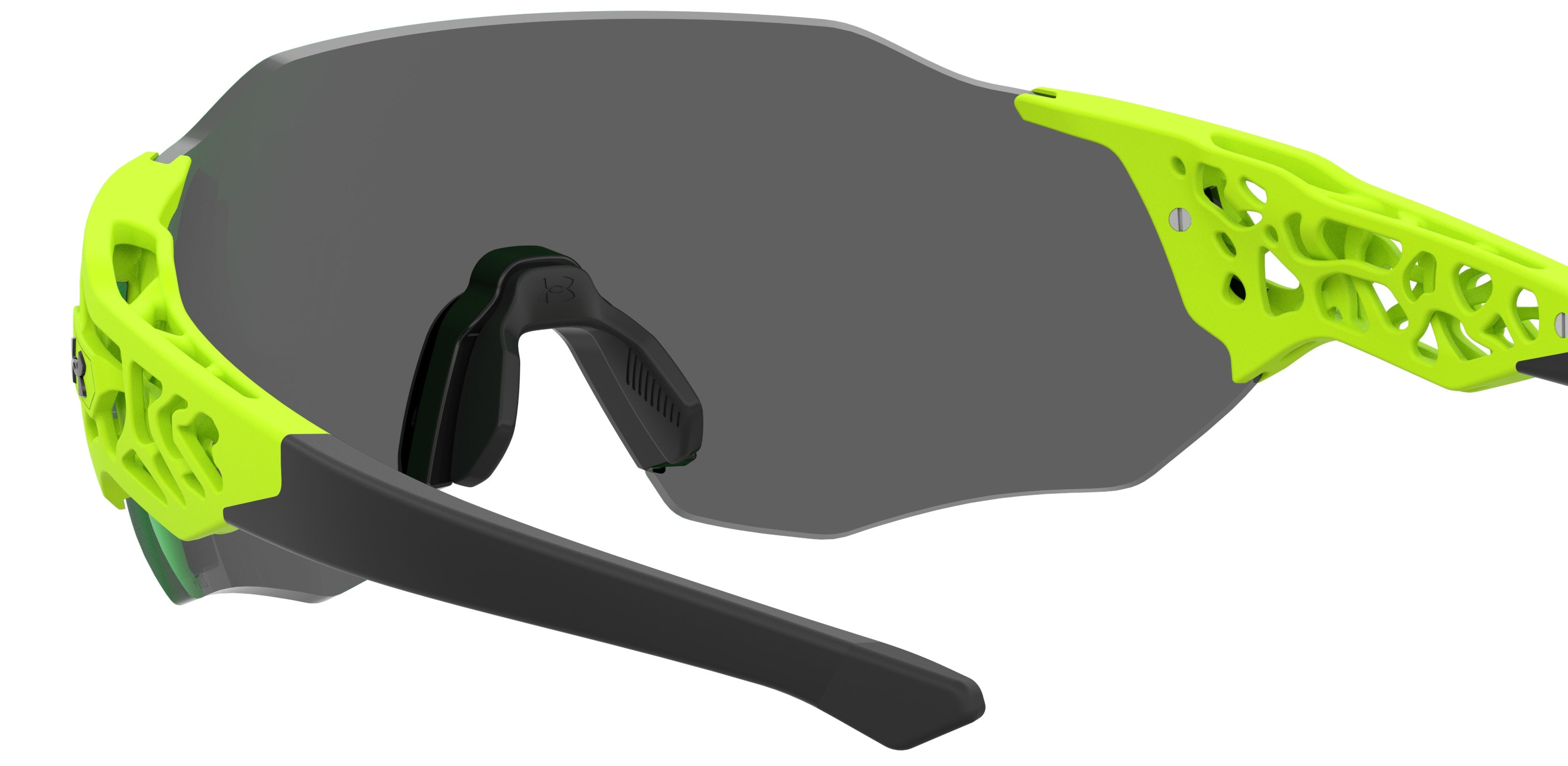 Under Armour Ua Next Level Sunglasses