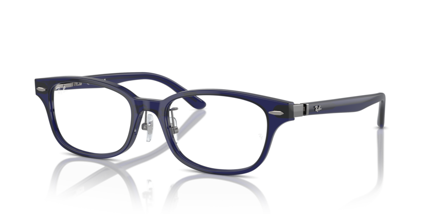 Ray-Ban Vista RX2241V Wayfarer Way Eyeglasses