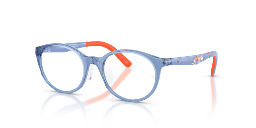 Ray-Ban Junior Vista RY1625D  Eyeglasses Kids