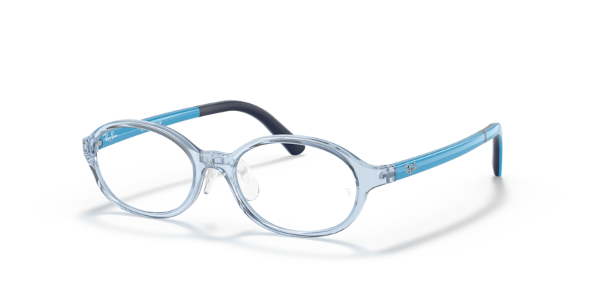 Ray-Ban Junior Vista RY1616D  Eyeglasses Kids