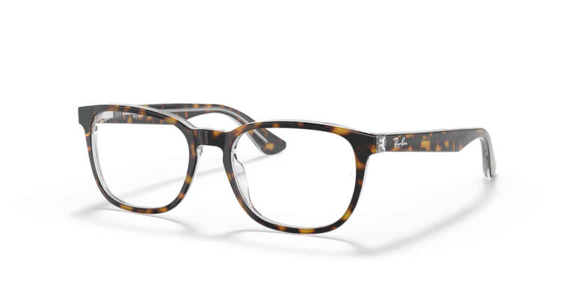 Ray-Ban Junior Vista RY1592  Eyeglasses Kids