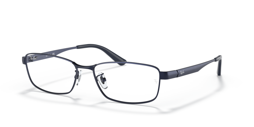Ray-Ban Vista RX6452D  Eyeglasses