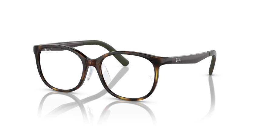 Ray-Ban Junior Vista RY1614D  Eyeglasses Kids