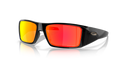 Oakley OO9231 Heliostat Sunglasses