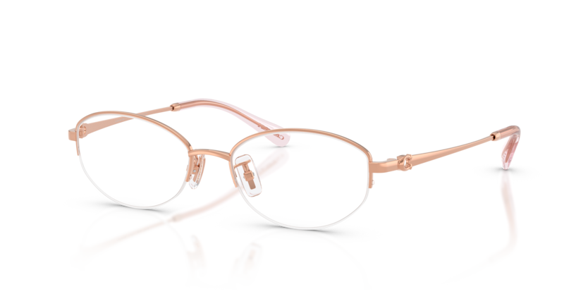 Coach HC5207TD  Eyeglasses