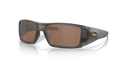 Oakley OO9231 Heliostat Sunglasses