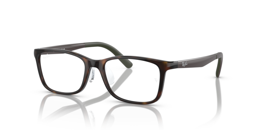 Ray-Ban Junior Vista RY1626D  Eyeglasses Kids