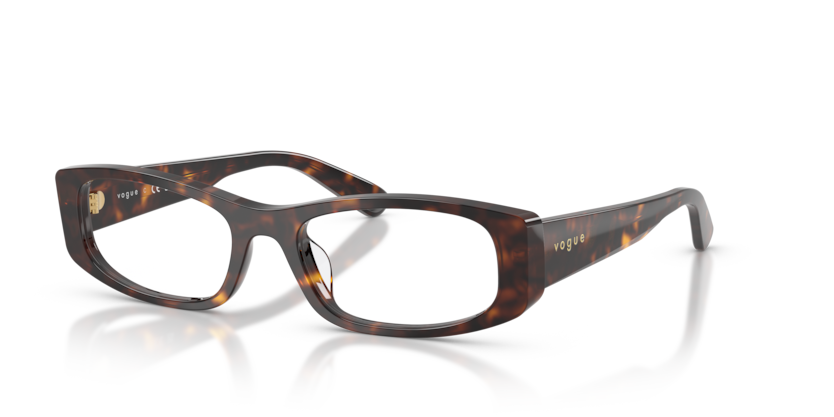 Vogue VO5699U  Eyeglasses