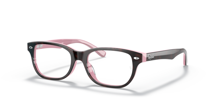 Ray-Ban Junior Vista RY1555F  Eyeglasses Kids