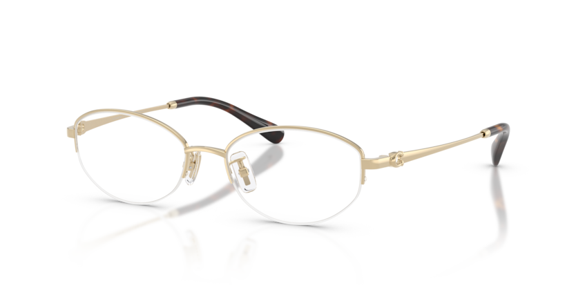 Coach HC5207TD  Eyeglasses
