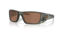 Oakley OO9096 Fuel Cell Sunglasses